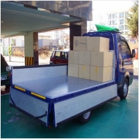 대전동구포장이사-826507